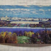Календарик СРСР 1978