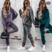 Теплый костюм велюр на плюше разные цвета новинки сезона