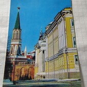 Календарик СРСР 1976