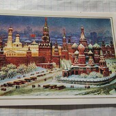 Календарик СРСР 1981