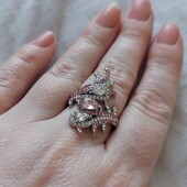 милое кольцо