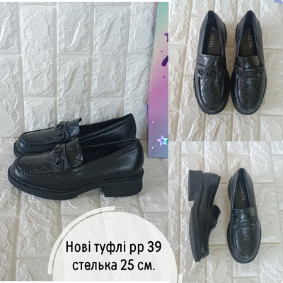 Фото №1 class=