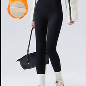 Теплі лосіни( які моделюють фігуру)