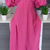 Рожева сукня на вихід