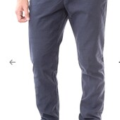 Мужские батальные штаны Next