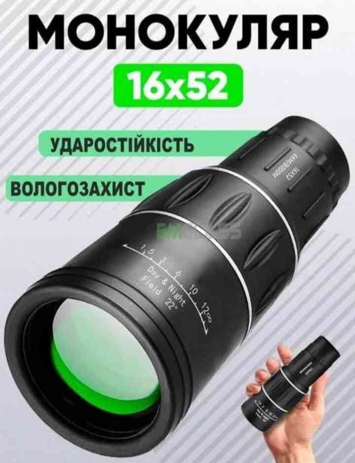 Фото №2