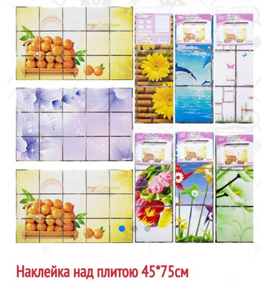 Фото №1