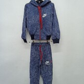 Спортивний костюм