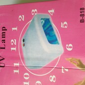 Лампа ультрафіолетова