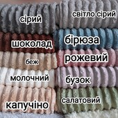 Шарпеї