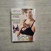 Есмара! Трикотажний жіночий бюстгальтер для годування 85С 2 шт! Лот 24