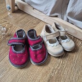 Капці для дому + туфлі біля дому, 19