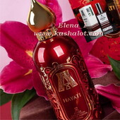 ❤️Райское наслаждение❤️Attar Collection Hayati❤️Аромат, который вызывает зависимость!
