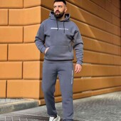 якісний костюм на флісі