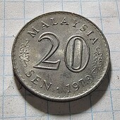Монета Малайзії 20 сен 1973