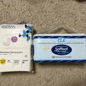 Прокладки урологічні 30шт одна пачка на вибір