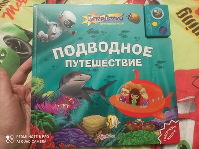 Фото №1 class=