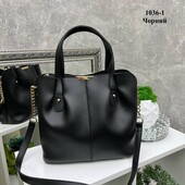 Жііноча сумка шопер еко шкіра капучіно жовтий чорний бордо зелений