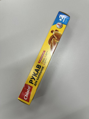 Фото №1 class=