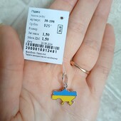Срібний кулон Україна