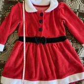 Новорічна сукня