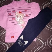 437 Водолазка +лосіни теплі