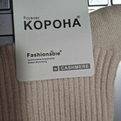 очень крутые носки. кашемир