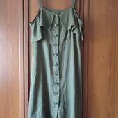 Стильний сарафанчик Р18