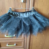 Фатиновий підюпник