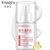 Легкий крем - Эмульсия с витамином е для лица и шеи Images vitamin Е emulsion - Оригинал
