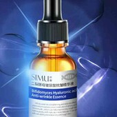 SIMU Silk Біфідна сироватка з гіалуроновою кислотою проти зморшок