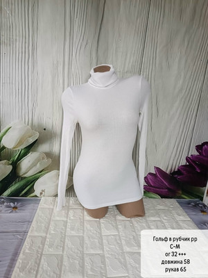 Фото №1 class=