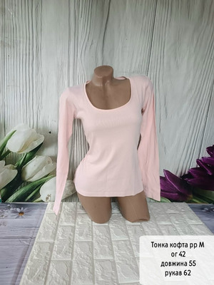 Фото №1 class=