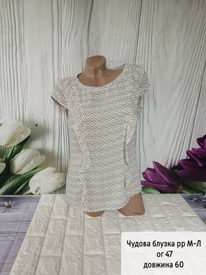 Фото №1 class=