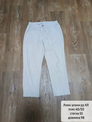 Фото №1 class=