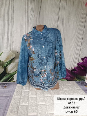 Фото №1 class=