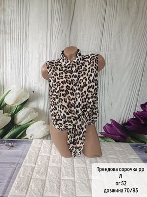 Фото №1 class=