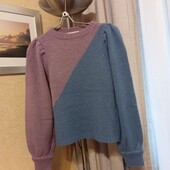 Кофта.