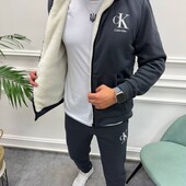 Чоловічі костюми на хутрі