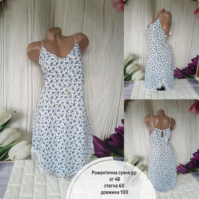 Фото №1 class=