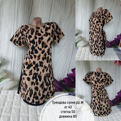 Фото №1 class=