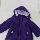 Пізня осінь, р.92-98, мила річ