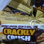 Вкусненькие конфеты 0.5кг