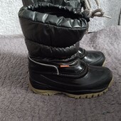 Демари на погану погоду)))))