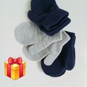 Набор 3 шт.на возраст от 6 месяцев до трех лет