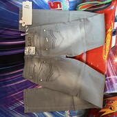 Стильні джинси підліток