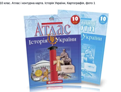 Фото №1 class=