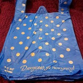 пакеты майка 10 шт