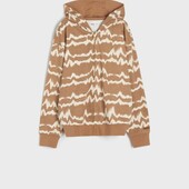 Спортивна кофта Sinsay для хлопчика 140