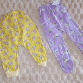 Повзунки 1 на вибір